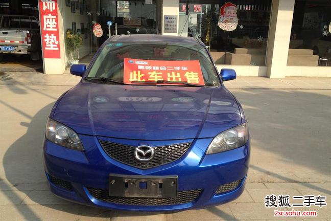 马自达3经典2008款1.6L 手动 标准型