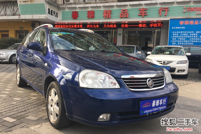 别克凯越旅行车2007款06款 1.8 LE 手动舒适型 旅行车