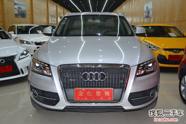 奥迪Q52012款2.0TFSI 舒适型