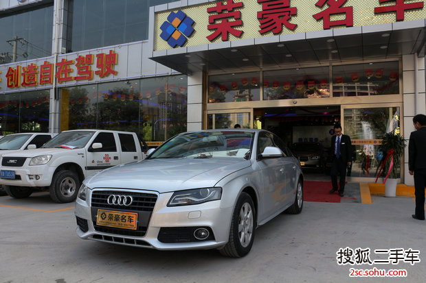 奥迪A4L2010款2.0TFSI 舒适型