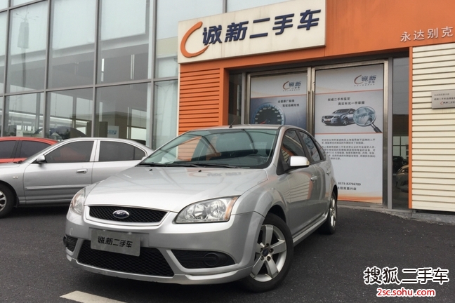 福特福克斯两厢2007款1.8L 手动舒适型