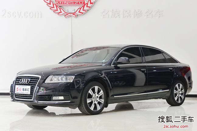 奥迪A6L2010款2.4L 豪华型