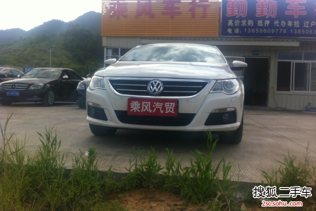 大众CC2012款1.8TSI 精英型