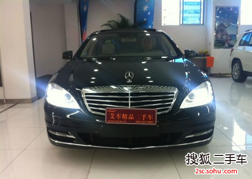 奔驰S级混合动力2012款S400L HYBRID Grand Edition