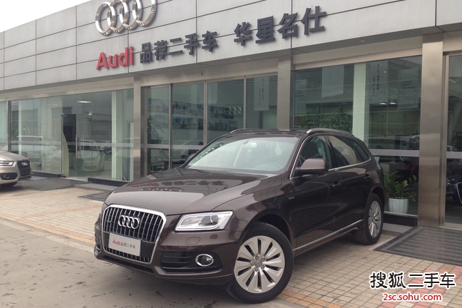 奥迪Q5 Hybrid2012款2.0TFSI