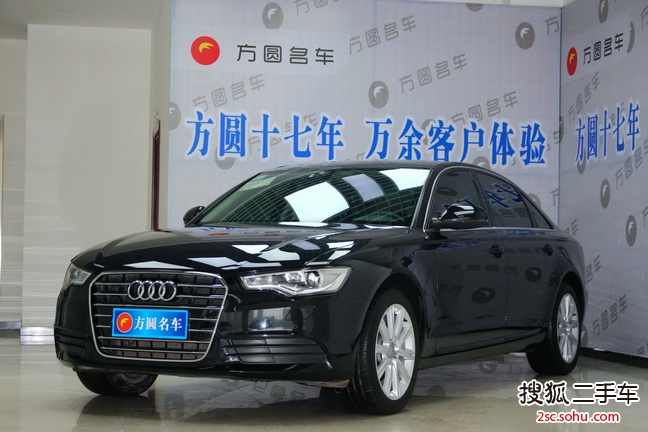 奥迪A6L2014款TFSI 标准型