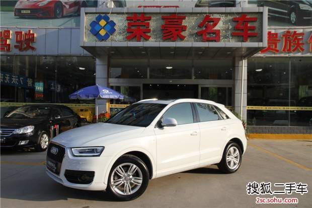 奥迪Q32013款35 TFSI 舒适型