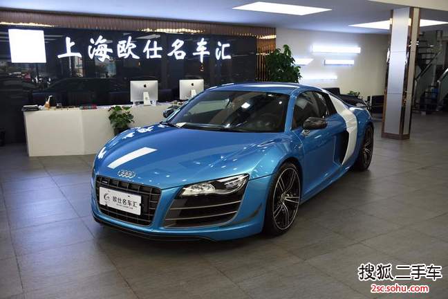 奥迪R82013款5.2 FSI quattro 中国专享版