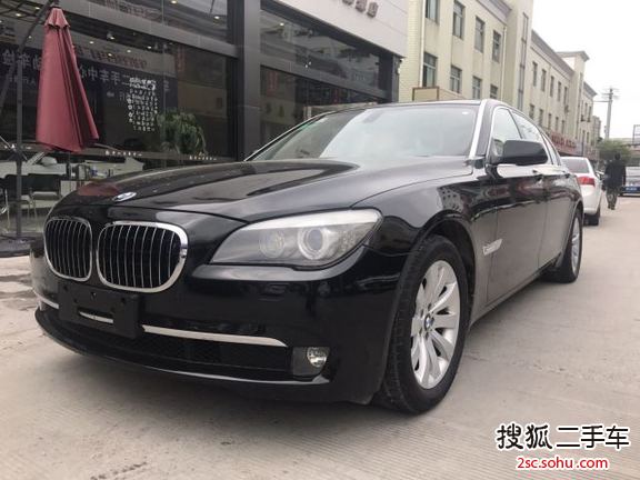 宝马7系2009款740Li 尊贵型