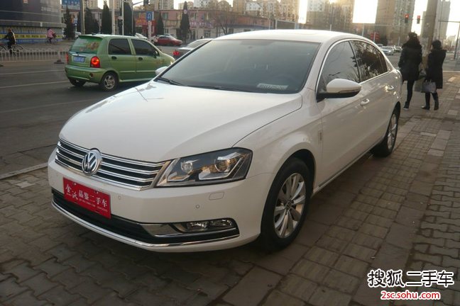 大众迈腾2013款1.8TSI 尊贵型