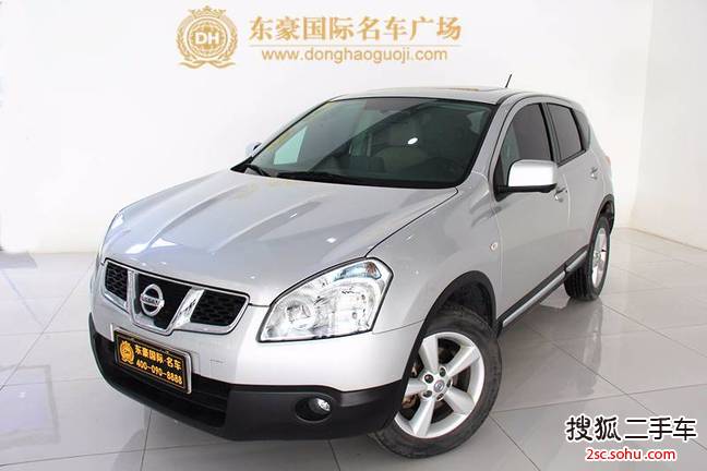 日产逍客2013款2.0XV 炫 CVT 2WD