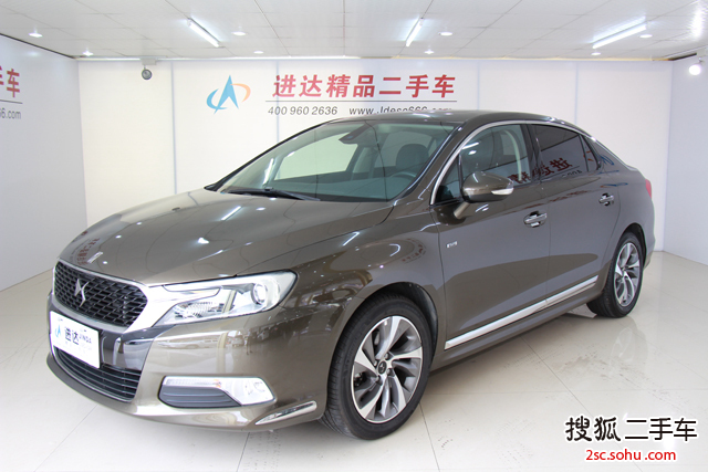 DS5LS2014款1.6T 自动雅致版 THP160