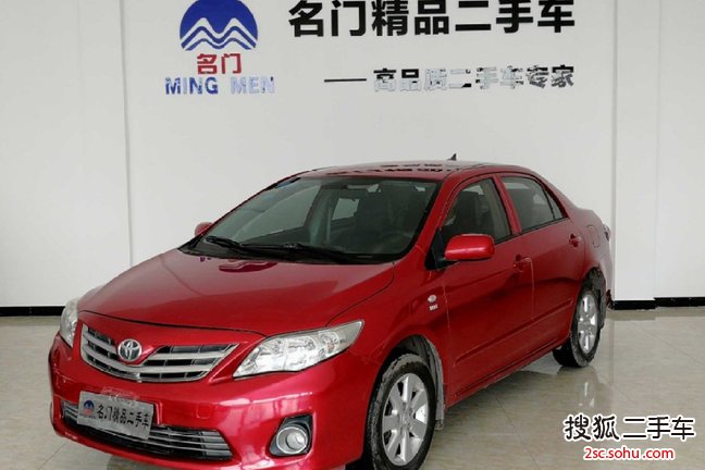 丰田卡罗拉2011款1.6L 自动GL 