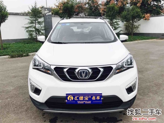 长安CS352016款1.6L 手动尊贵型 国V