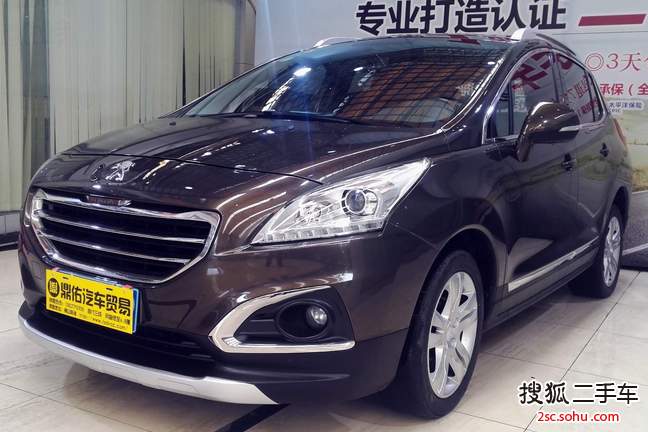 标致30082013款2.0L 自动潮流版