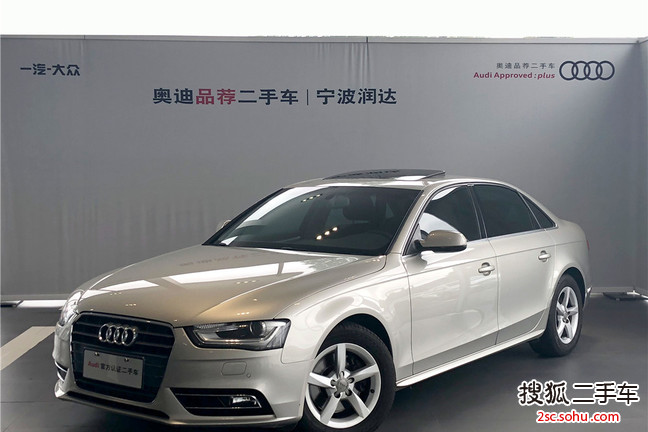 奥迪A4L2015款35 TFSI 自动标准型