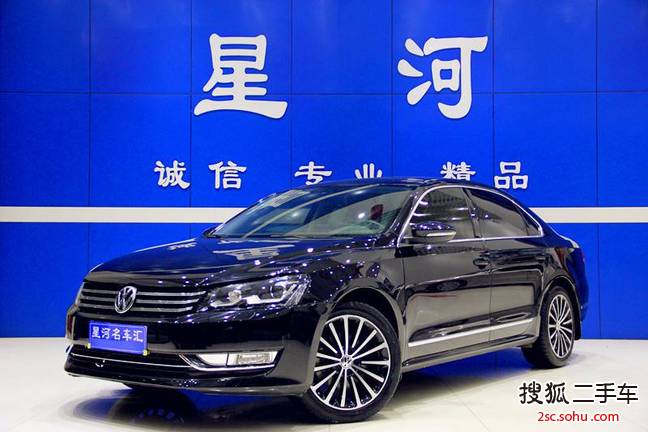 大众帕萨特2015款1.8TSI DSG御尊版