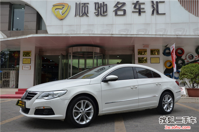 大众CC2010款2.0TSI 豪华型