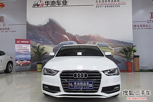 奥迪A4L2016款35 TFSI 典藏版 S line舒适型