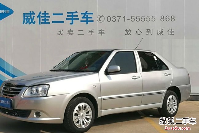 奇瑞旗云22012款1.5L MT舒适型