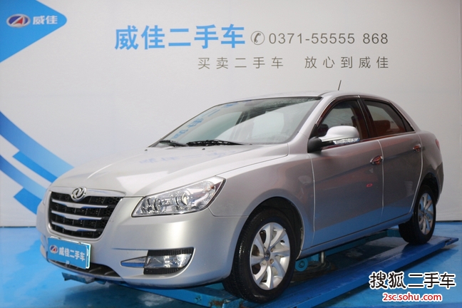 东风风神S302012款1.6L 手动 尊雅型