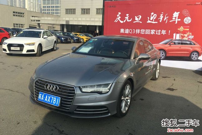 奥迪A72014款50 TFSI quattro 舒适型