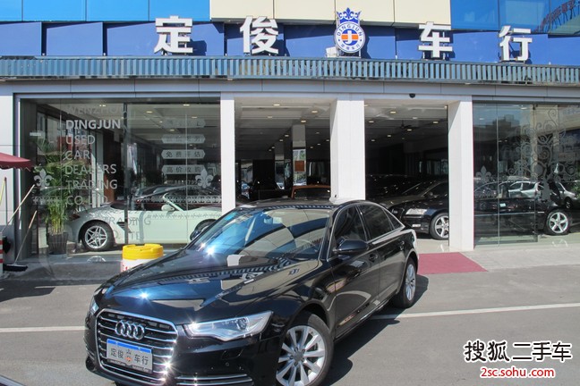 奥迪A6L2012款30 FSI 豪华型(2.5L)