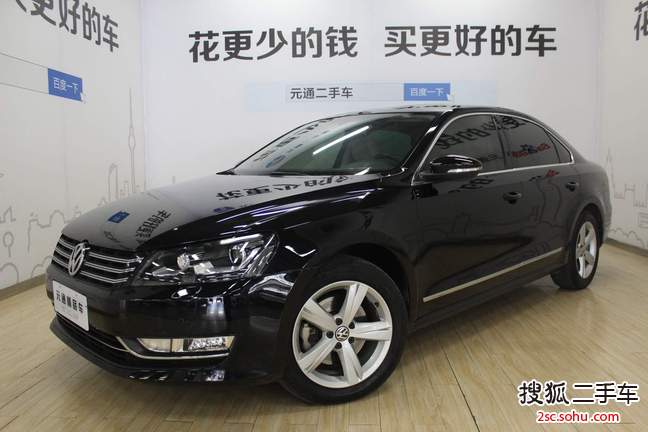 大众帕萨特2011款1.8TSI DSG御尊版