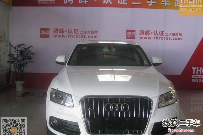 奥迪Q52015款40 TFSI 技术型