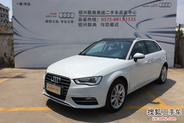 奥迪A3 Sportback2016款40 TFSI 自动风尚型