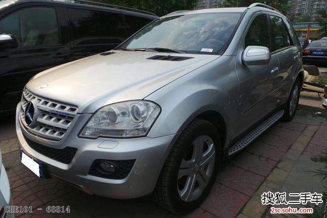 奔驰M级2008款ML350 4MATIC 豪华型