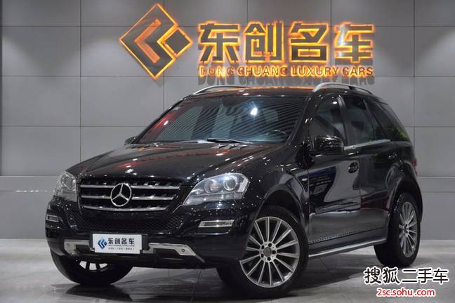 奔驰M级2010款ML350 4MATIC 豪华型版