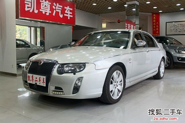 荣威7502007款750D 2.5 自动典雅版