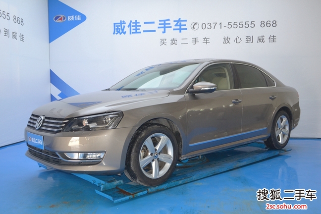 大众帕萨特2013款1.8TSI DSG御尊版