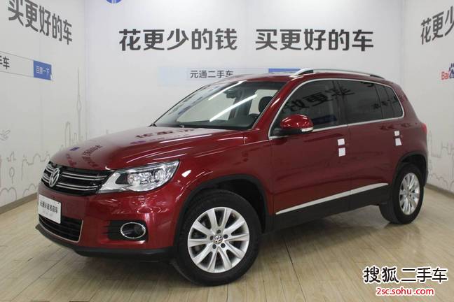 大众途观2010款2.0TSI 手自一体 旗舰导航版