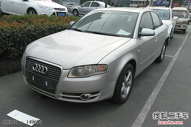 奥迪A42005款1.8T 舒适型（手自一体）