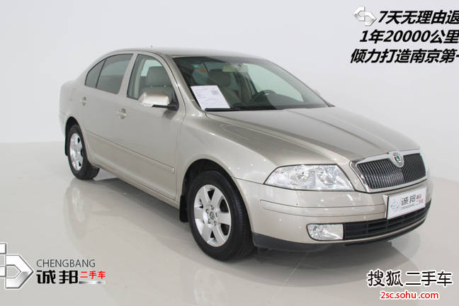 斯柯达明锐2008款1.6L 手动逸仕版