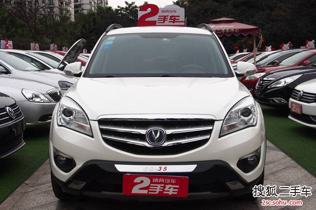 长安CS352012款1.6L 手自一体豪华型 京V