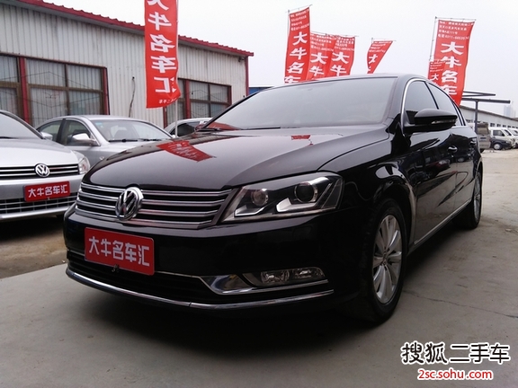 大众迈腾2011款1.8TSI DSG 豪华型