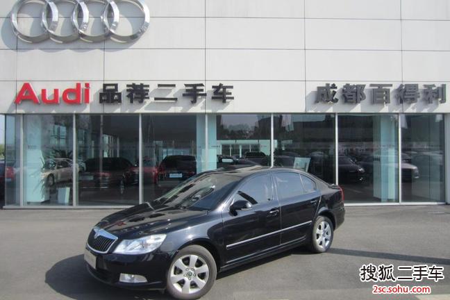 斯柯达明锐2010款1.6L 手动逸俊版