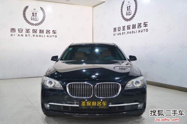 宝马7系2009款730Li 豪华型