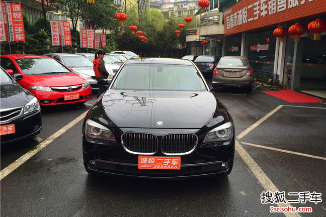 宝马7系2009款730Li 豪华型