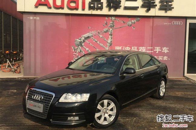 奥迪A6L2011款2.0TFSI 舒适型