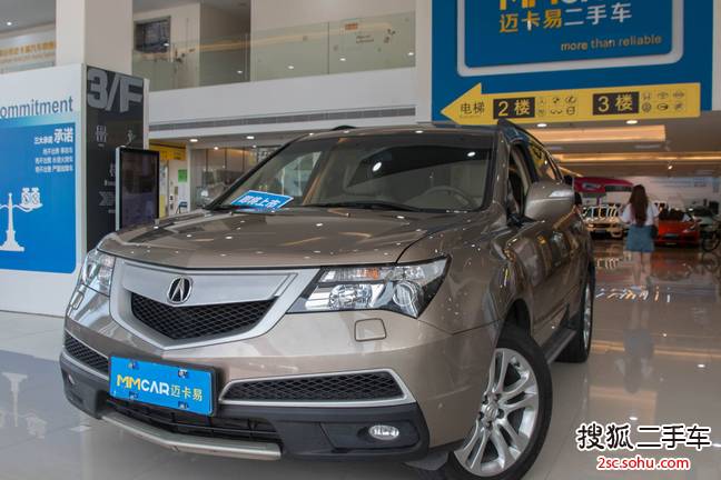 讴歌MDX2010款3.7L 标准豪华运动版