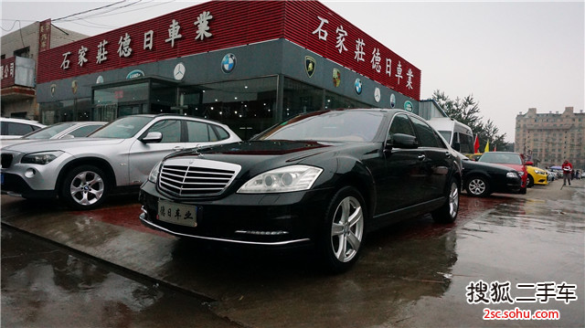 奔驰S级2010款S 350L 4MATIC