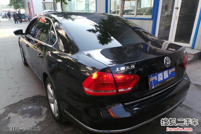 大众帕萨特2011款1.8TSI DSG 御尊版