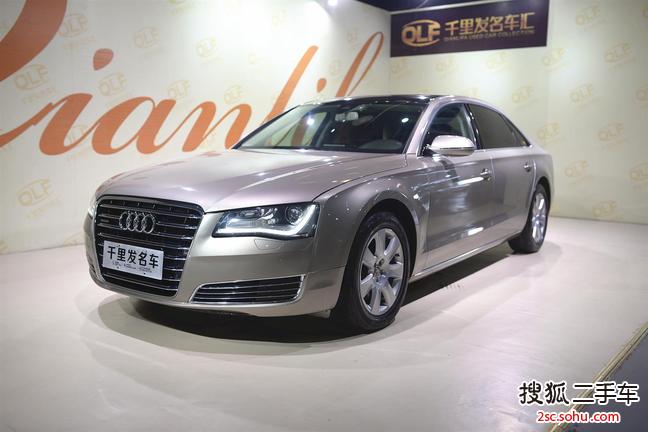 奥迪A8L2013款45 TFSI quattro舒适型