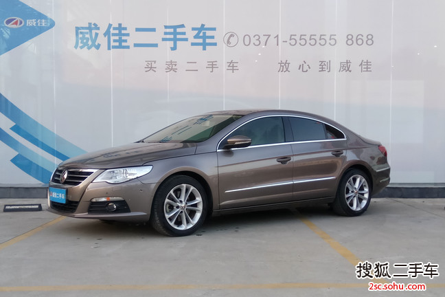 大众CC2011款2.0TSI 至尊型