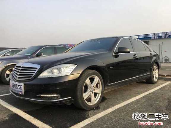 奔驰S级2010款S 500L 4MATIC