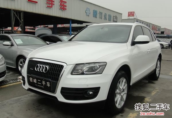 奥迪Q52012款2.0TFSI 舒适型